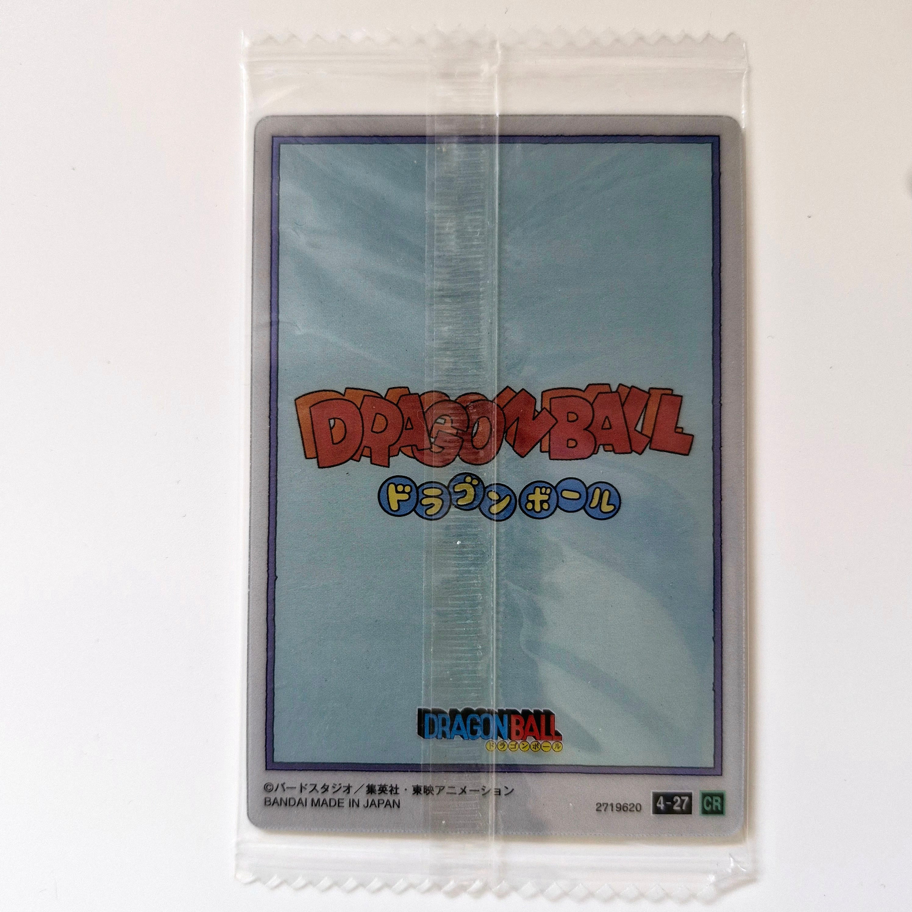 Dragon Ball - Carte Itajaga Part 04 - 27 CR