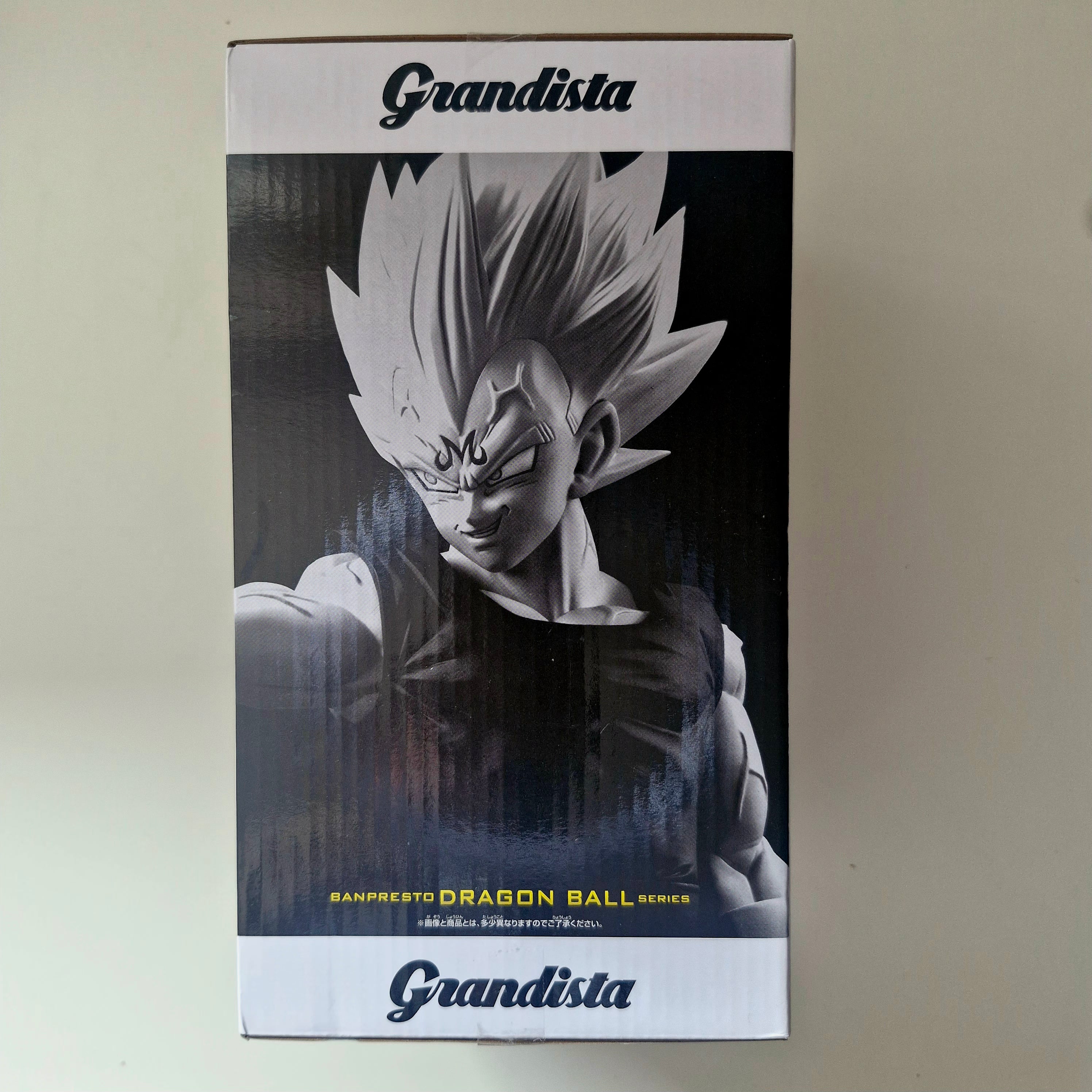 Dragon Ball Figurine Grandista Vegeta Arc Buu