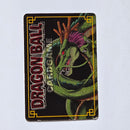 Dragon Ball - Carte Dragon Ball Card Game Part 3 - D 240