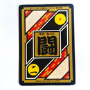 Dragon Ball Carte Carddass Part 22 - Prism Set