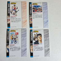 Multi-licences - Full Set (24 cartes) Cartes Weekly Shonen Jump Jump Festa 2001