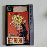 Dragon Ball Carte Carddass Part 15 - 607