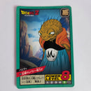 Dragon Ball - Carte Super Battle Part 10 - 422