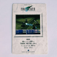 Final Fantasy VII Carte Carddass Part 02 - 069