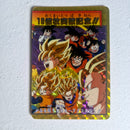 Dragon Ball Carte Carddass Part 20 - 154