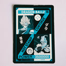 Dragon Ball Carte Hot Stamp Continue - 15
