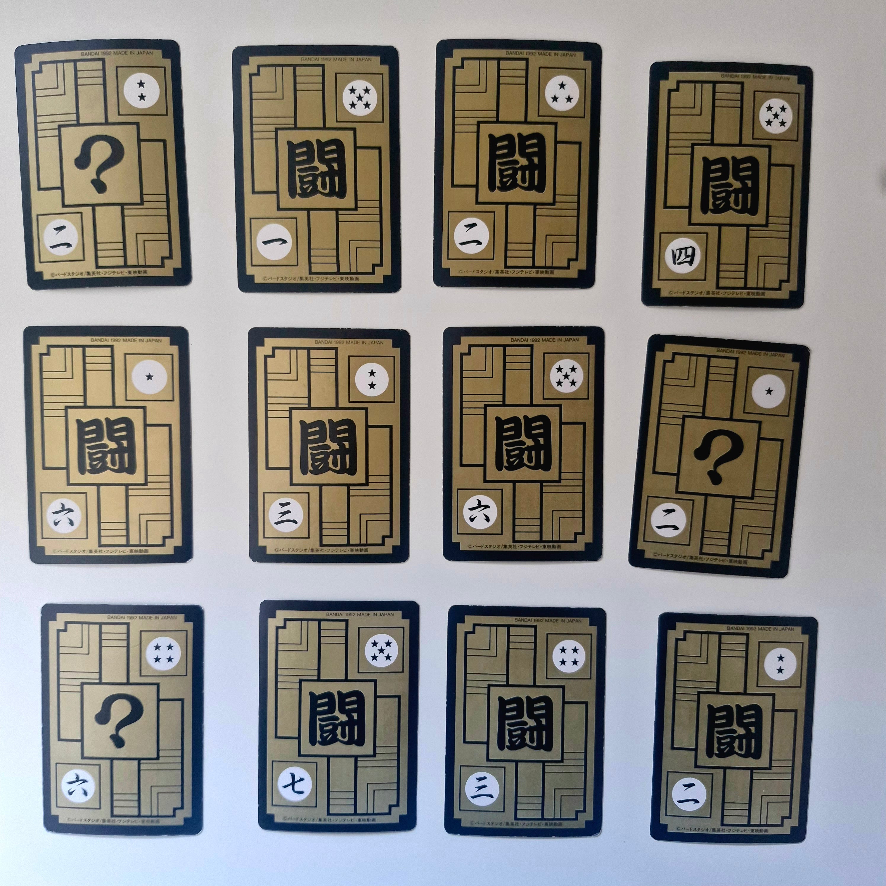 Dragon Ball Carte Carddass Part 13 - Reg Set état bon