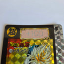 Dragon Ball Carte Carddass Part 13 - 510
