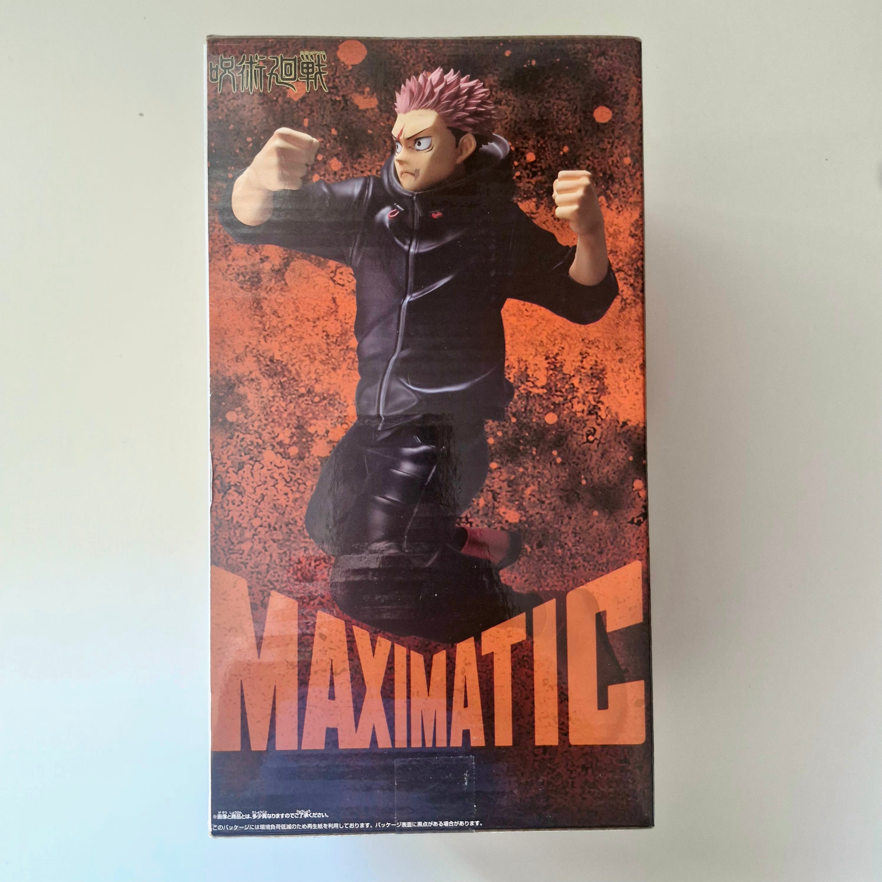 Jujutsu Kaisen Figurine Maximatic Yuji Itadori