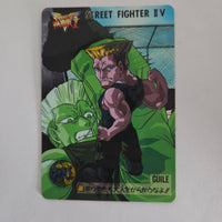 Street Fighter - Carte Carddass Street Fighter II V - 13