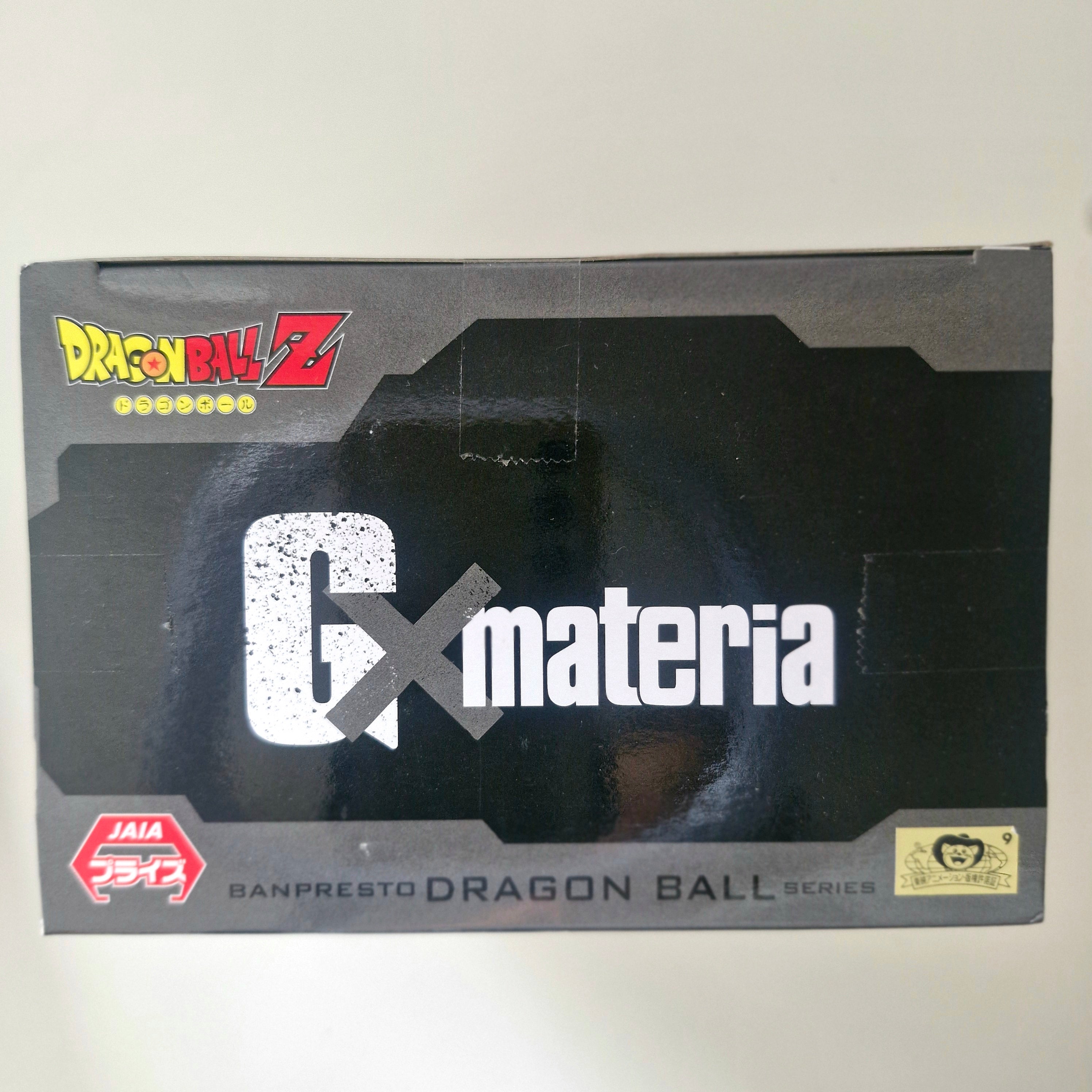 Dragon Ball Figurine GX Materia Thales