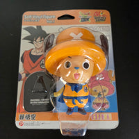 Dragon Ball × One Piece – Chopperman × Goku – Soft Vinyl Figure Vol.1 – Weekly Shonen Jump 40th Anniversary – 2008