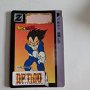Dragon Ball Carte Carddass Part 15 - 597
