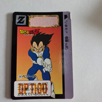 Dragon Ball Carte Carddass Part 15 - 597