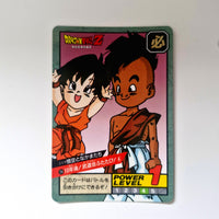 Dragon Ball - Carte Super Battle Part 16 - 704 état bon
