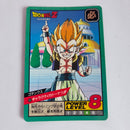 Dragon Ball - Carte Super Battle Part 12 - 521