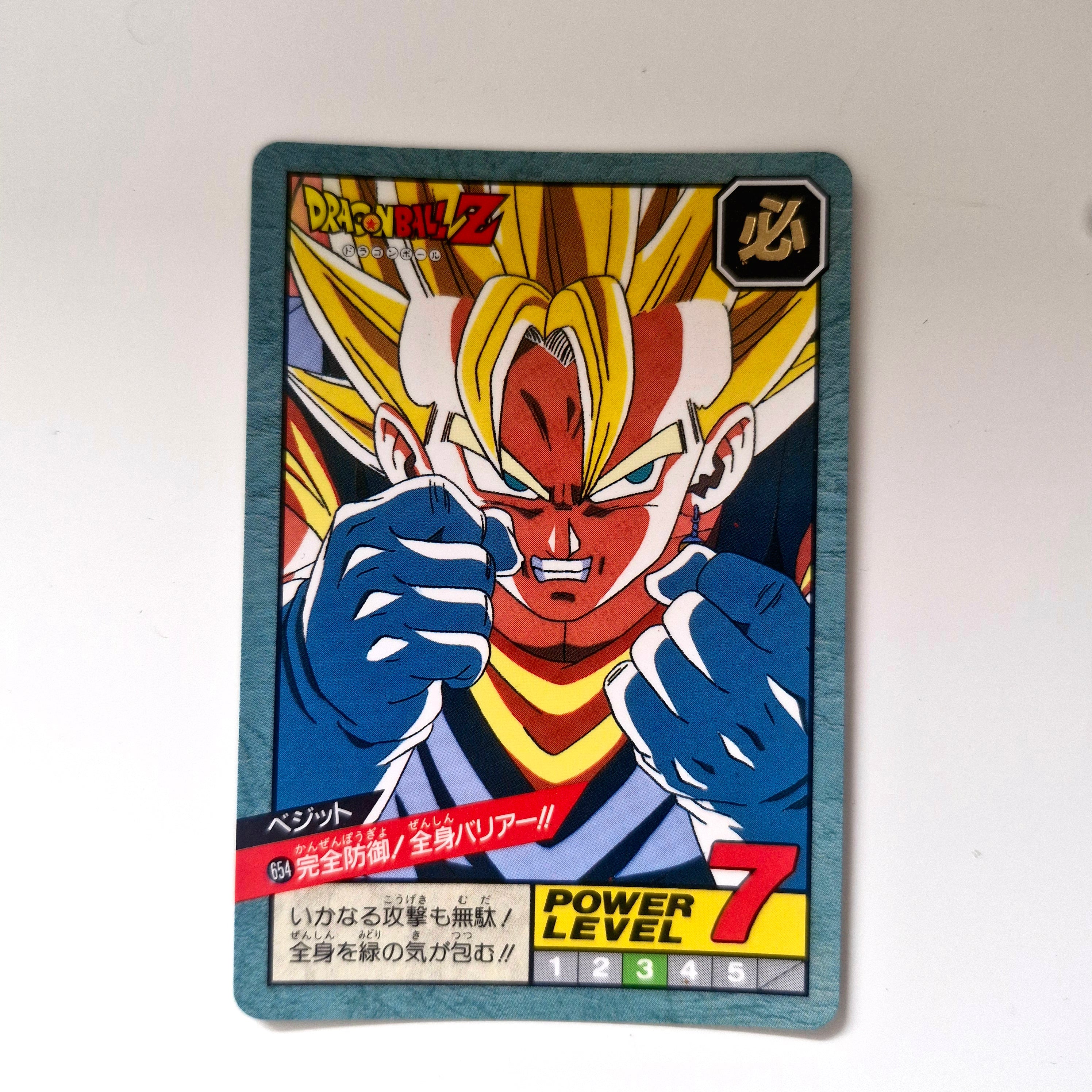 Dragon Ball - Carte Super Battle Part 15 - 654 état bon