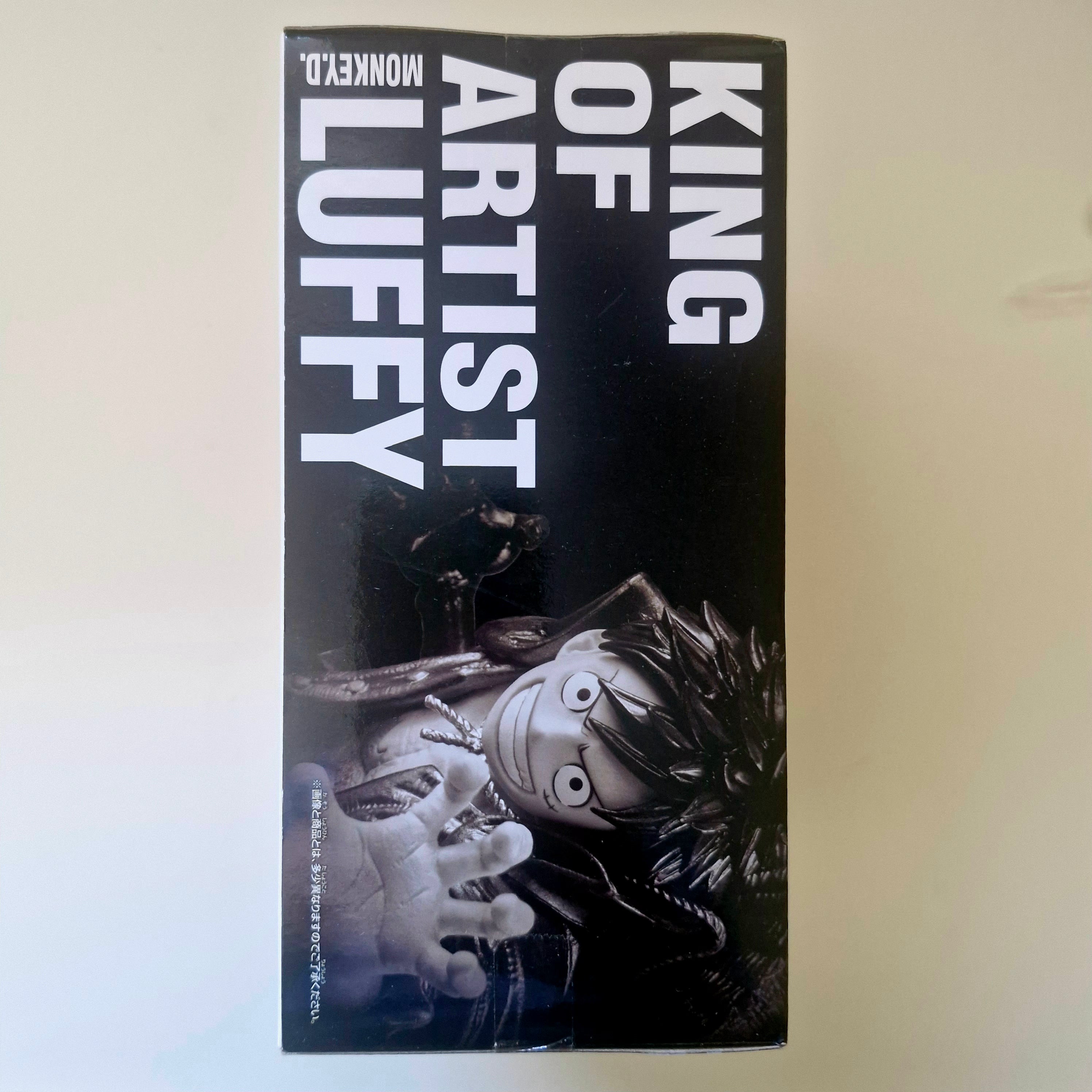 One Piece Figurine King Of Artist Luffy