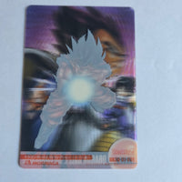 Dragon Ball Carte Morinaga Part 1 - 001