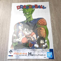 Dragon Ball - Visual Board