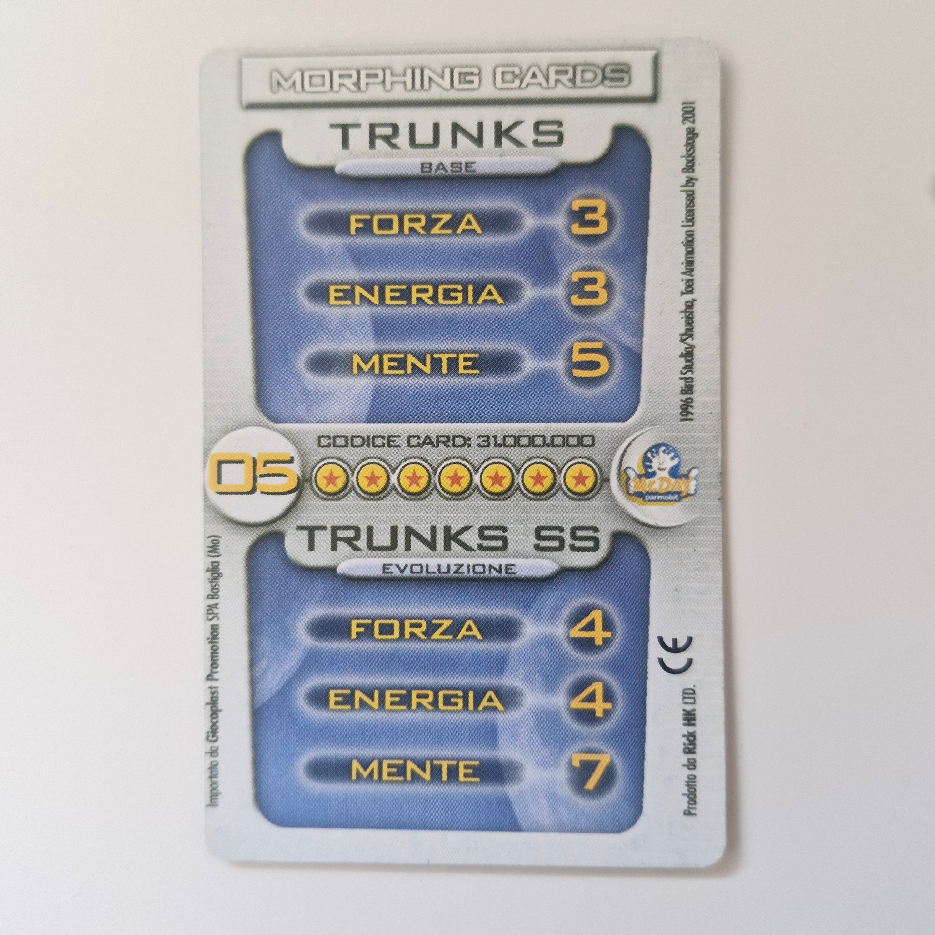 Dragon Ball Carte Morphing Card 05 Trunks