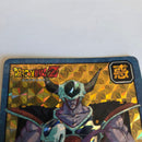 Dragon Ball - Carte Super Battle Part 04 - 155 complète
