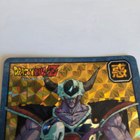 Dragon Ball - Carte Super Battle Part 04 - 155 complète