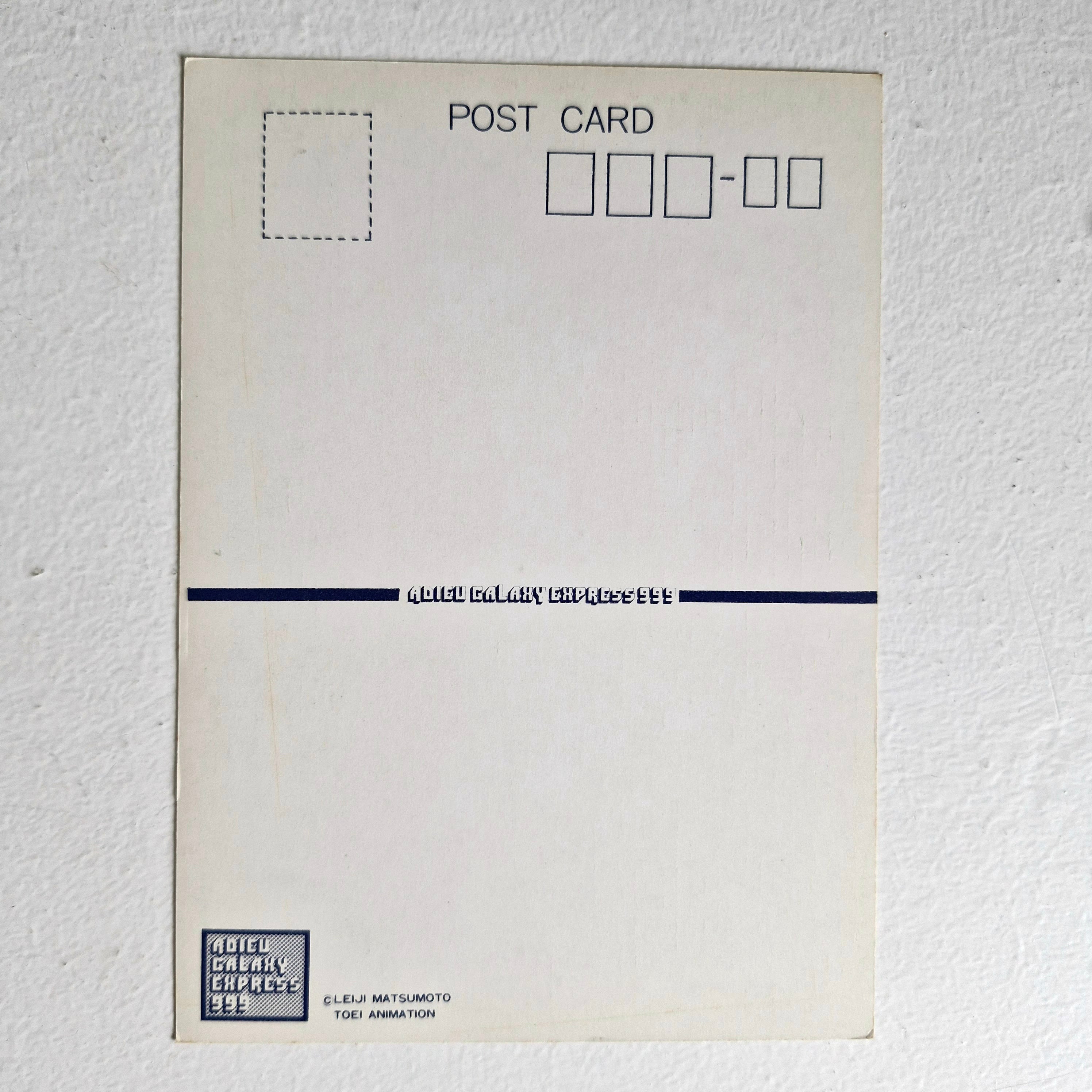 Galaxy Express 999 carte postale