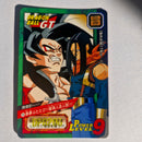Dragon Ball - Carte Tokubetsudan - 36