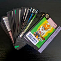 Dragon Ball Carte Carddass Part 08 - Reg Set