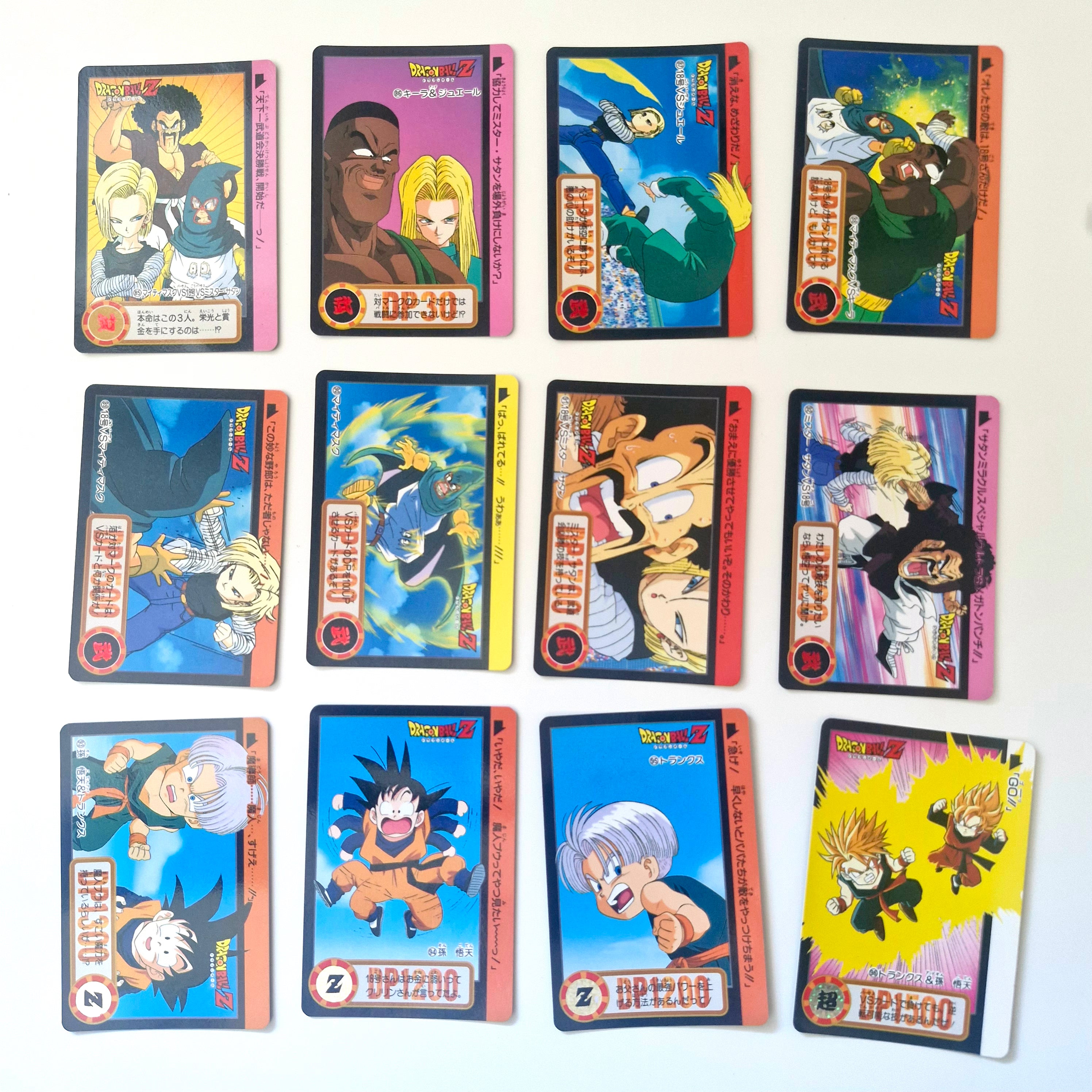 Dragon Ball Carte Carddass Part 19 - Reg Set état bon
