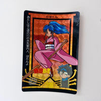 Yuyu Haksuho - Carte PP Part 1 - 006 état bon