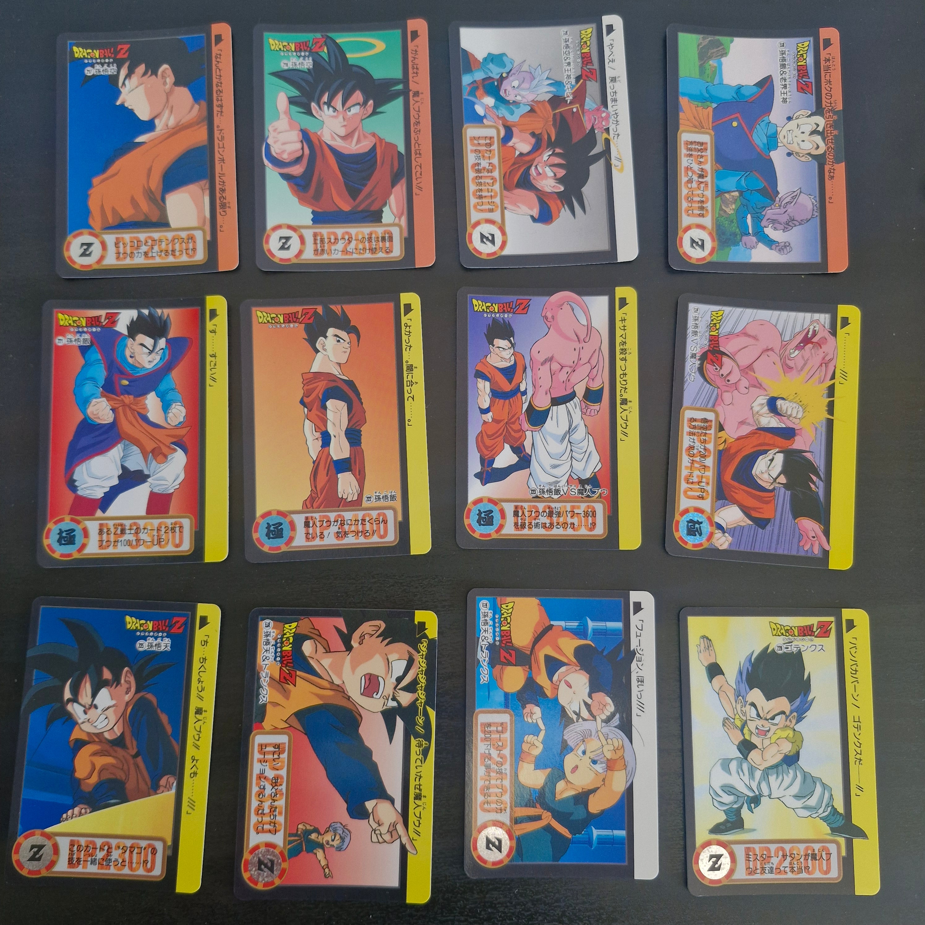 Dragon Ball Carte Carddass Part 22 - Reg Set