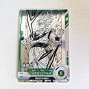 Dragon Ball - Cartes Dragon Ball Super Divers APT 002 N