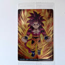 Dragon Ball - Carte Itajaga Part 06 - 07 SR