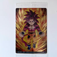 Dragon Ball - Carte Itajaga Part 06 - 07 SR