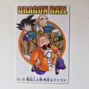 Dragon Ball - Carte Gumica Part 2 - 048 état bon