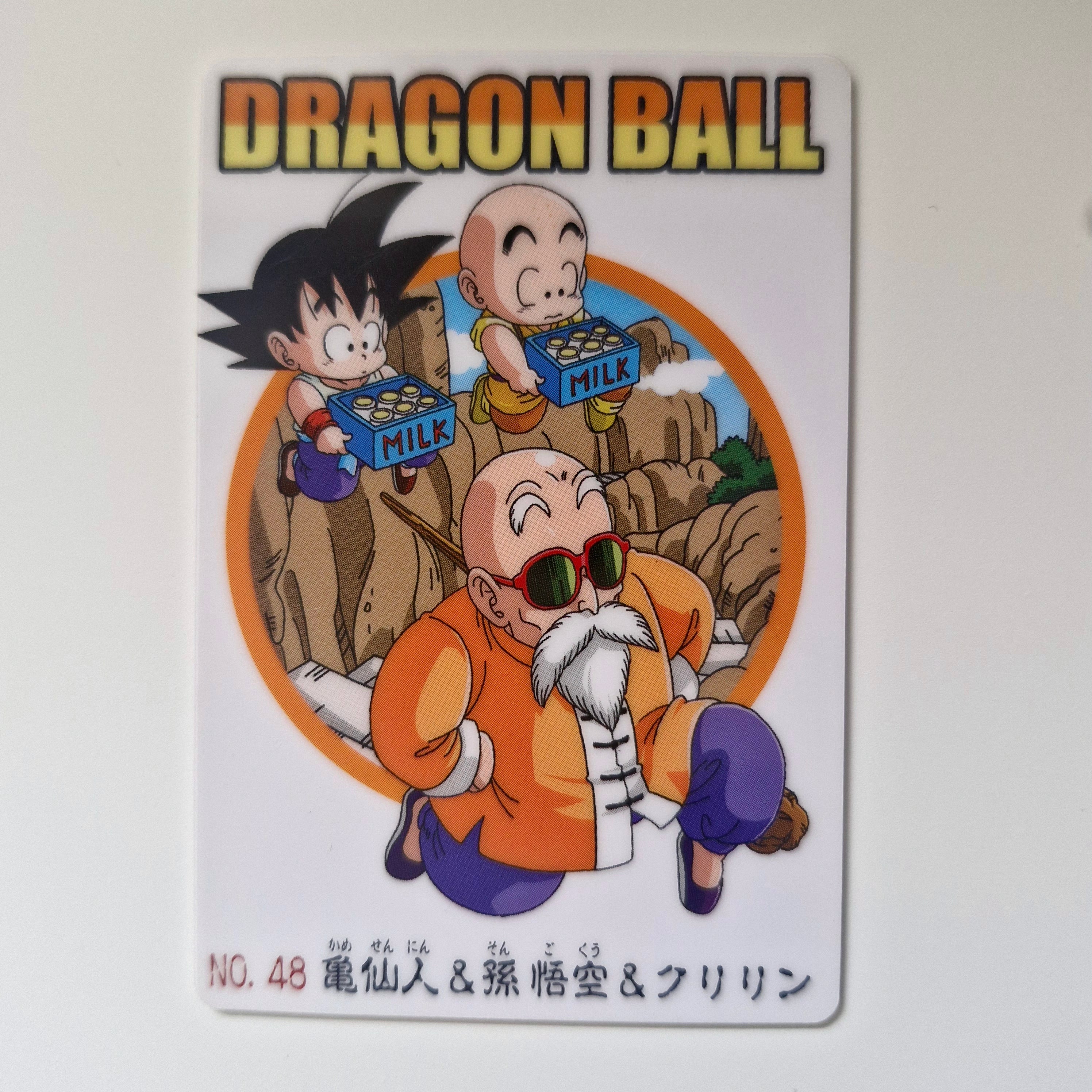 Dragon Ball - Carte Gumica Part 2 - 048 état bon