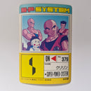 Dragon Ball - Carte PP Part 20 - 841 état bon