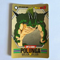 Dragon Ball - Carte Superbarcode Wars Part 02 - 055