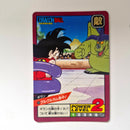 Dragon Ball - Carte Super Battle Part 03 - 109 état bon