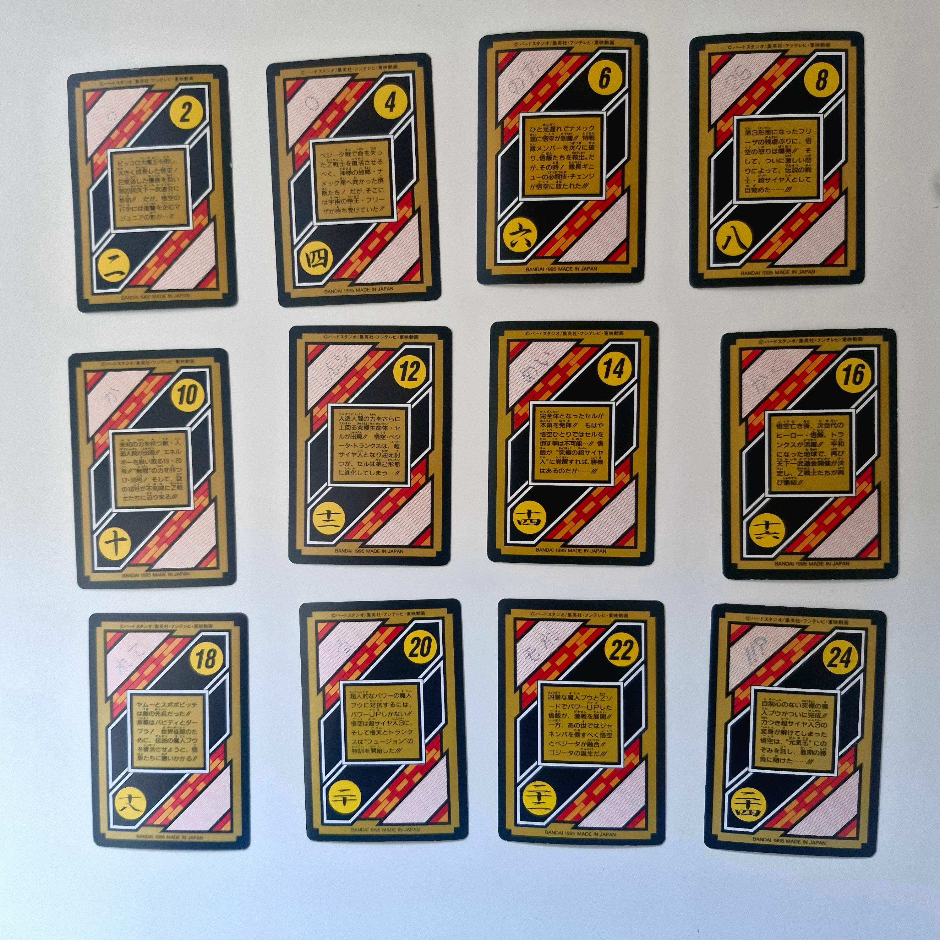 Dragon Ball Carte Carddass Part 25 - Reg Set état bon