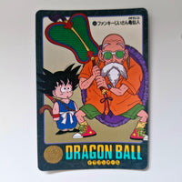 Dragon Ball Carte Visual Adventure Part 03 - 94 état bon