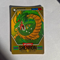 Dragon Ball - Carte Superbarcode Wars Part 01 - 022