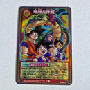 Dragon Ball - Carte Dragon Ball Card Game Part 5 - D 424