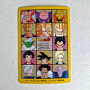 Dragon Ball Carte Visual Adventure Part 06 (95) - 250