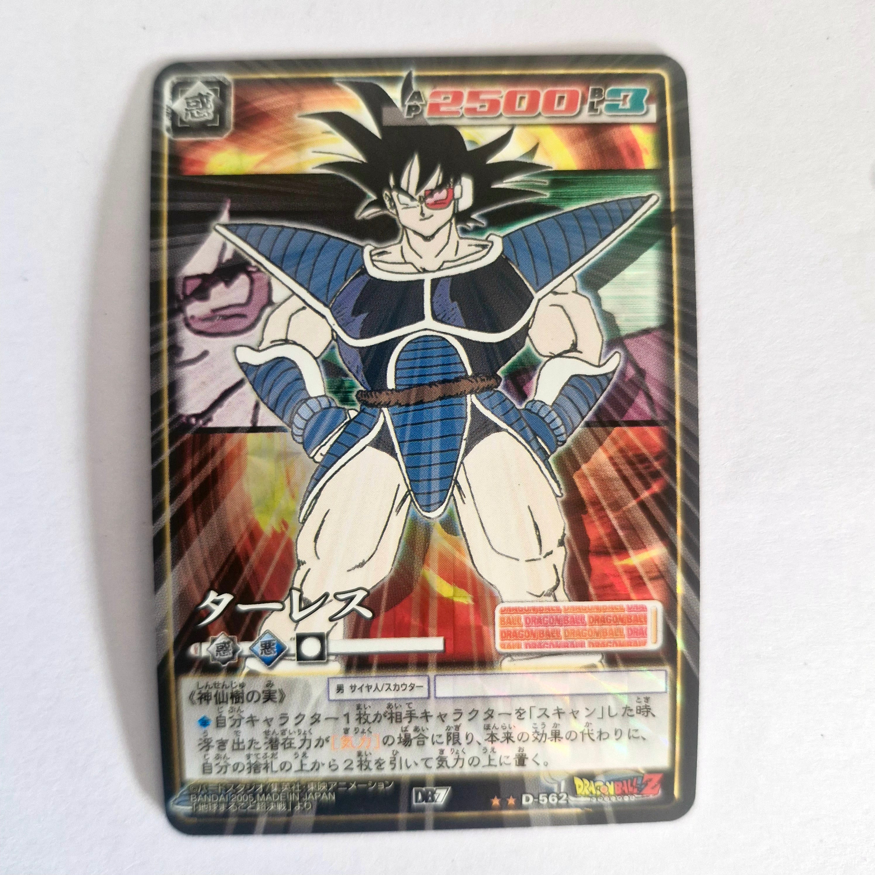 Dragon Ball - Carte Dragon Ball Card Game Part 7 - D 562
