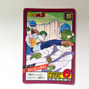 Dragon Ball - Carte Super Battle Part 02 - 72 état bon