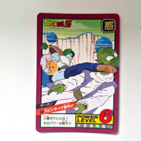 Dragon Ball - Carte Super Battle Part 02 - 72 état bon