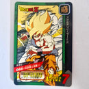 Dragon Ball - Carte Tokubetsudan - 16